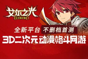 澳盟小常识
