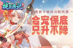 澳盟小常识